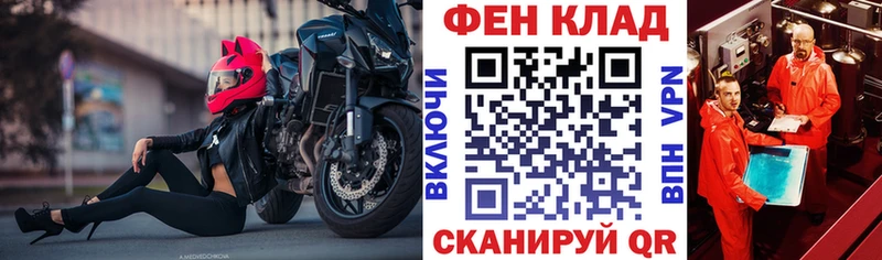 Амфетамин 98%  Барыш 