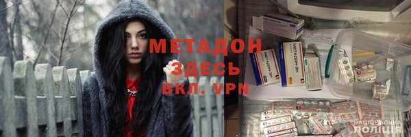 ECSTASY Армянск
