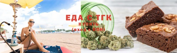 каннабис Балахна