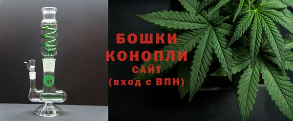 амфетамин Аркадак