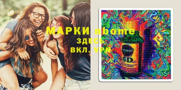 каннабис Баксан