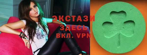 синтетический гашиш Балабаново
