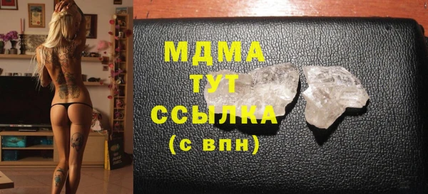 синтетический гашиш Балабаново