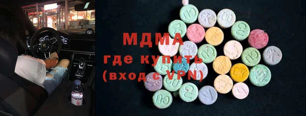 мдпв Апатиты