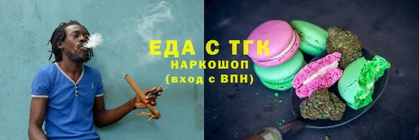 ECSTASY Армянск