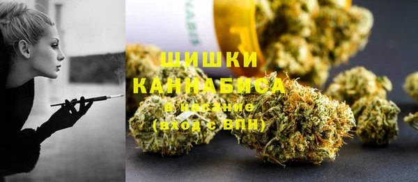 синтетический гашиш Балабаново