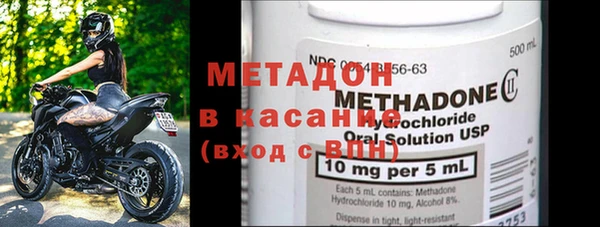 каннабис Баксан