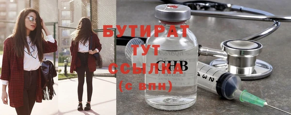 каннабис Баксан