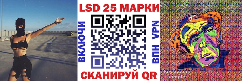 что такое   Барыш  Наркотические марки 1,8мг 